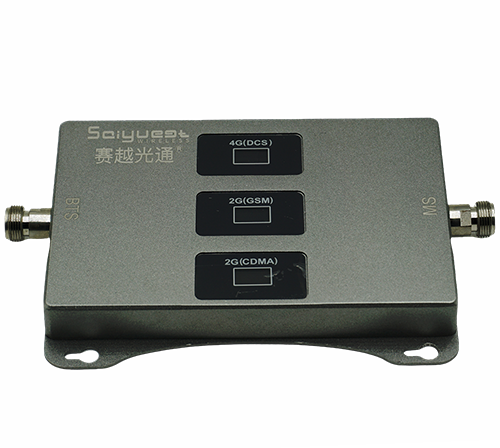 朝阳三频手机信号增强器200㎡