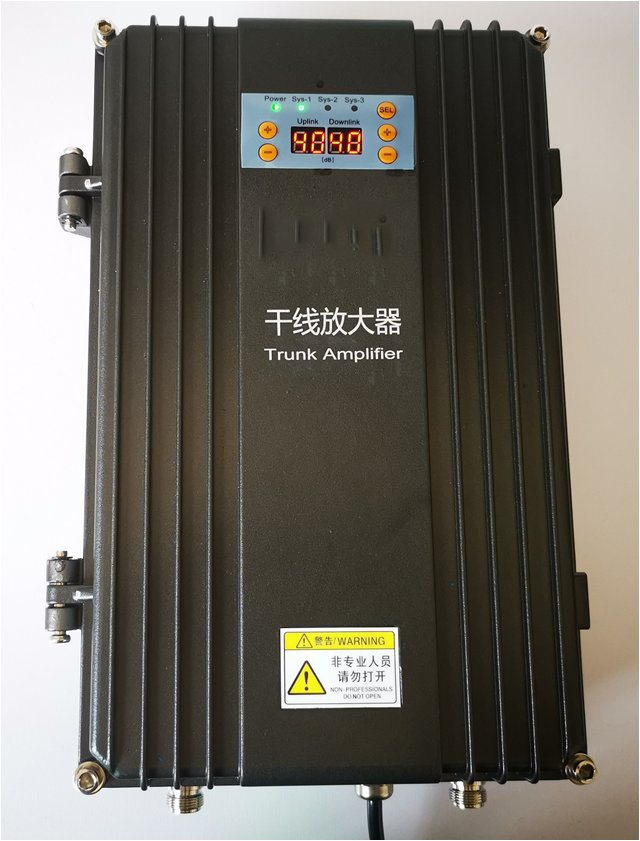  朝阳FM调频广播双向干线放大器